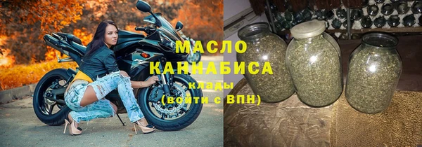 марки lsd Богданович